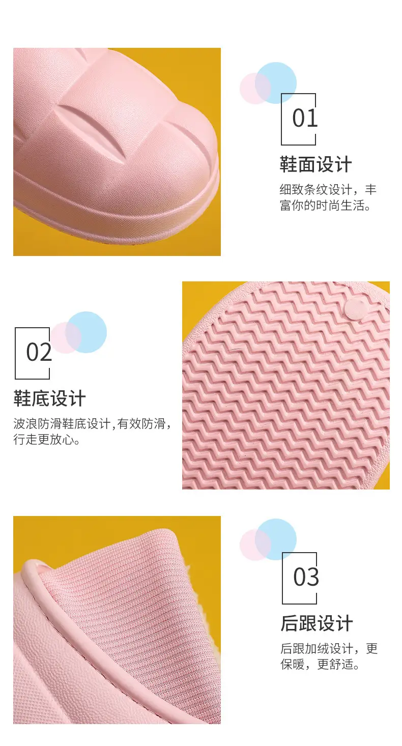 Women Winter Bogie Slipper Waterproof Cotton Non-Slip Petal — feature 3