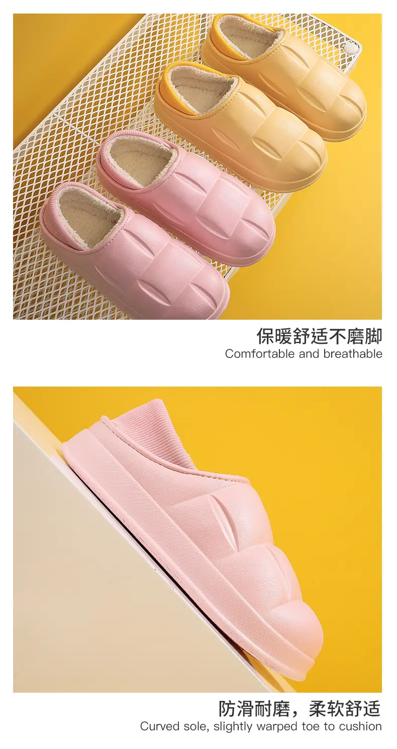 Women Winter Bogie Slipper Waterproof Cotton Non-Slip Petal — feature 4