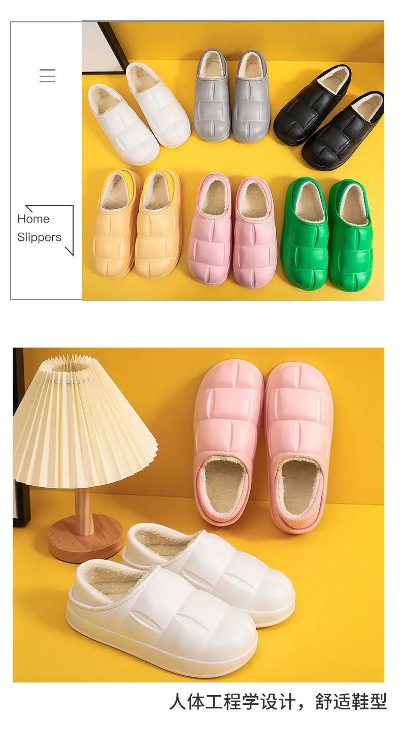 Women Winter Bogie Slipper Waterproof Cotton Non-Slip Petal — feature 5