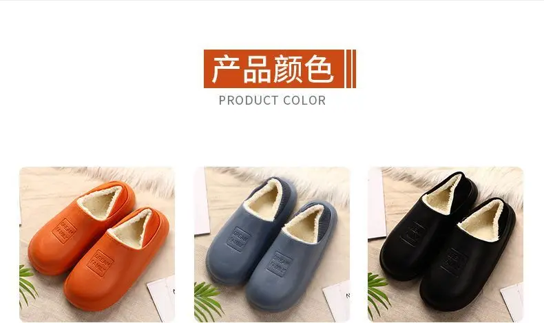 2025 Winter Cotton Slipper Pink Dream Family — feature 4