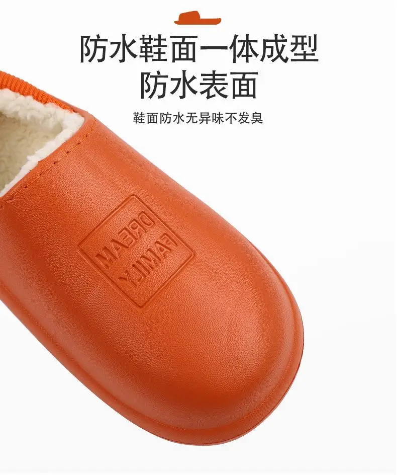 2025 Winter Cotton Slipper Pink Dream Family — feature 8