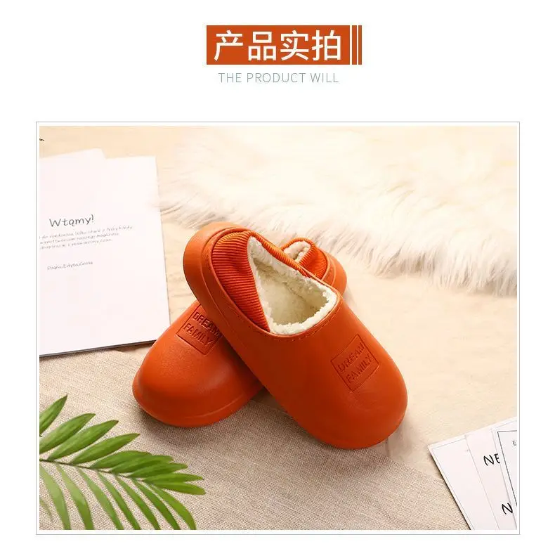 2025 Winter Cotton Slipper Pink Dream Family — feature 9