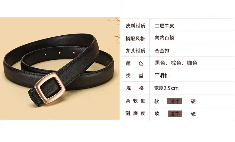Women Genuine Leather Belt Black Brown Korean Style β feature 13