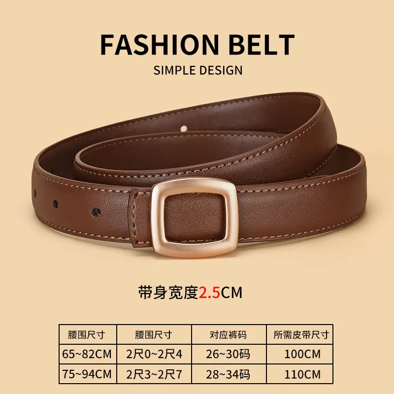 Women Genuine Leather Belt Black Brown Korean Style - Image 2