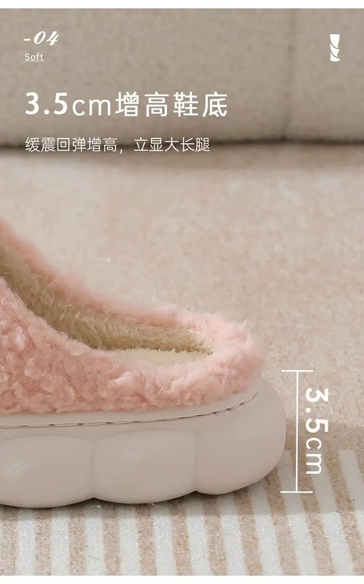 Butterfly Flower Stepping on Poop Feeling Cotton Slippers for Women Autumn and Winter 2025 New Indoor Home Thick-Soled Plush Postpartum Slippers for Women — feature 5