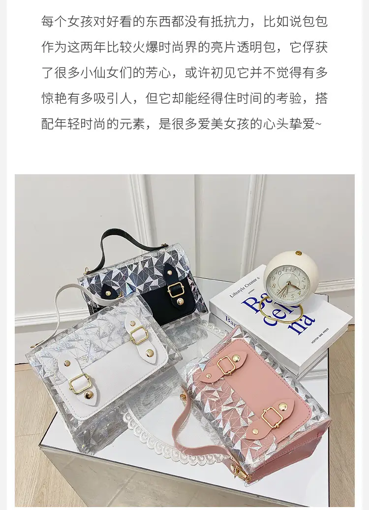 White Crystal Embroidered Handbag with Drawstring Lock — feature 2