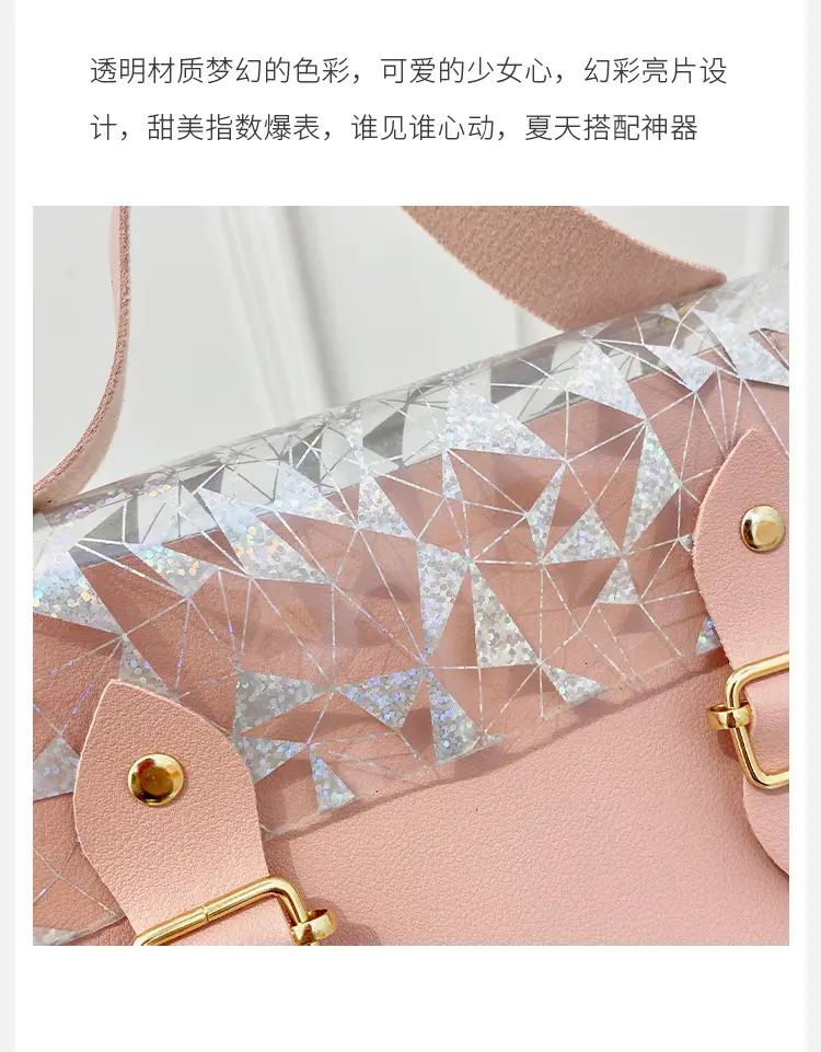 White Crystal Embroidered Handbag with Drawstring Lock — feature 4