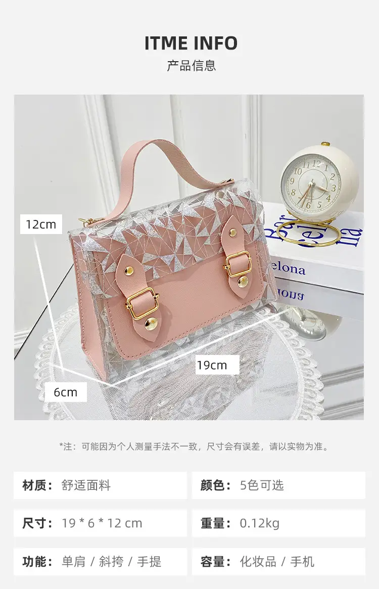 White Crystal Embroidered Handbag with Drawstring Lock — feature 9