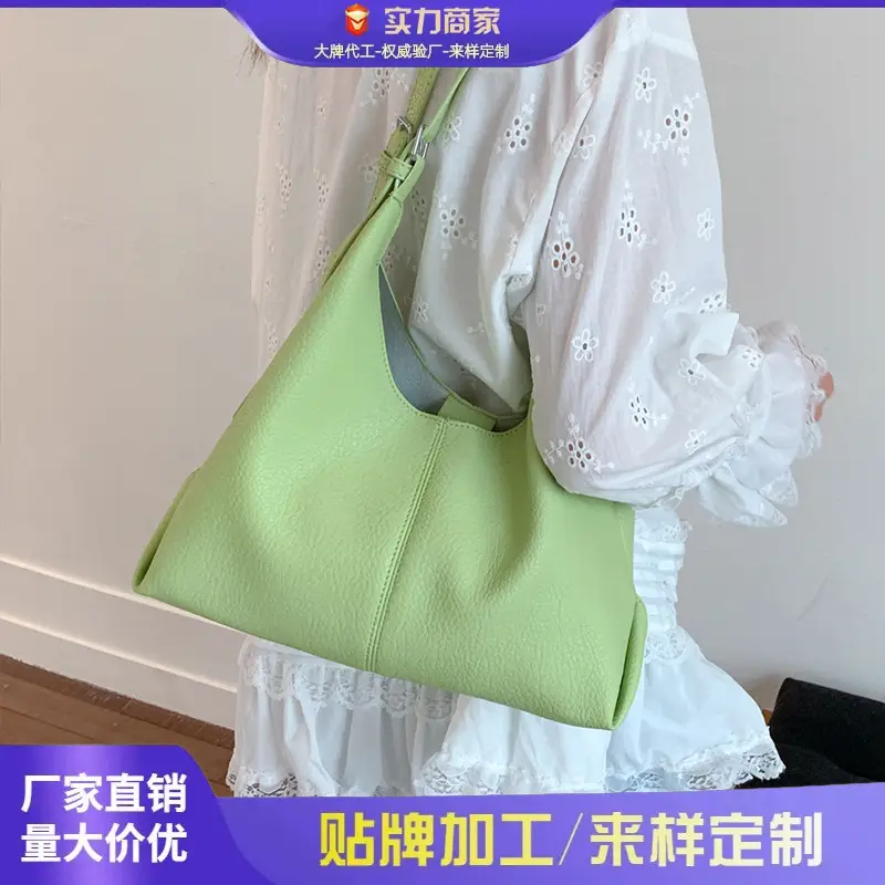 2025 Green Large Capacity Women's Tote Bag - Image 6