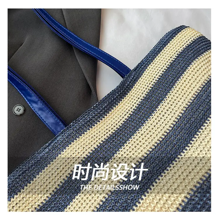 Straw Woven Large Capacity Tote Bag Brown Beige — feature 5
