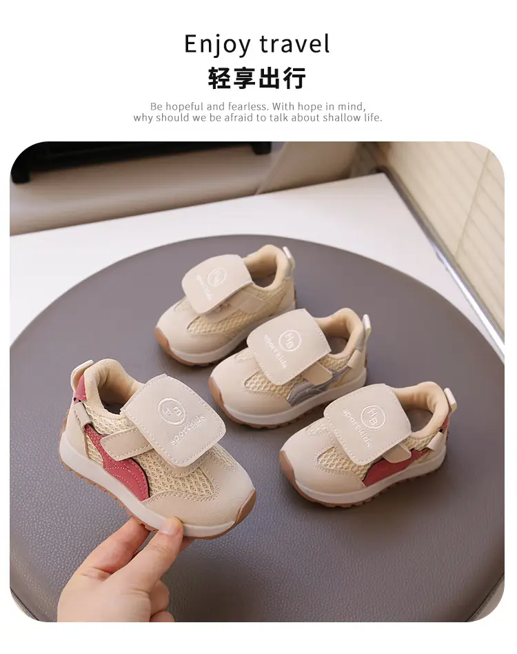 Spring Baby Boy Shoes, Soft-Soled Baby Shoes, Baby Girl Toddler Shoes, Mesh Shoes, Breathable Sports Shoes, Children's Shoes 1-3 Years Old — feature 1