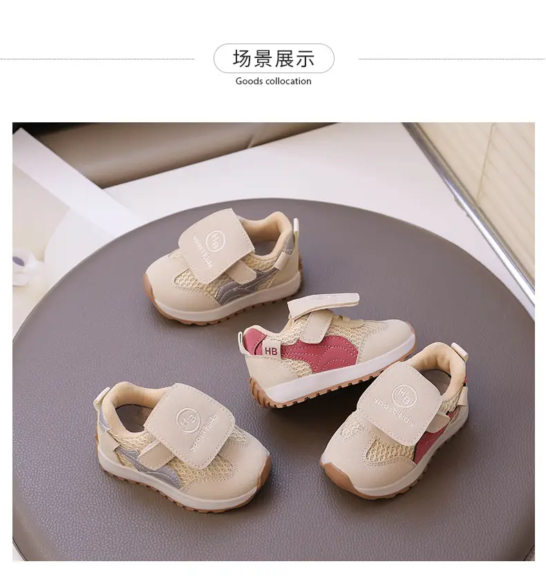 Spring Baby Boy Shoes, Soft-Soled Baby Shoes, Baby Girl Toddler Shoes, Mesh Shoes, Breathable Sports Shoes, Children's Shoes 1-3 Years Old — feature 8