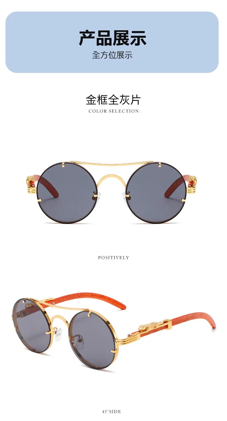 New Round Metal Sunglasses Leopard Head Anti-UV 2025 β feature 12