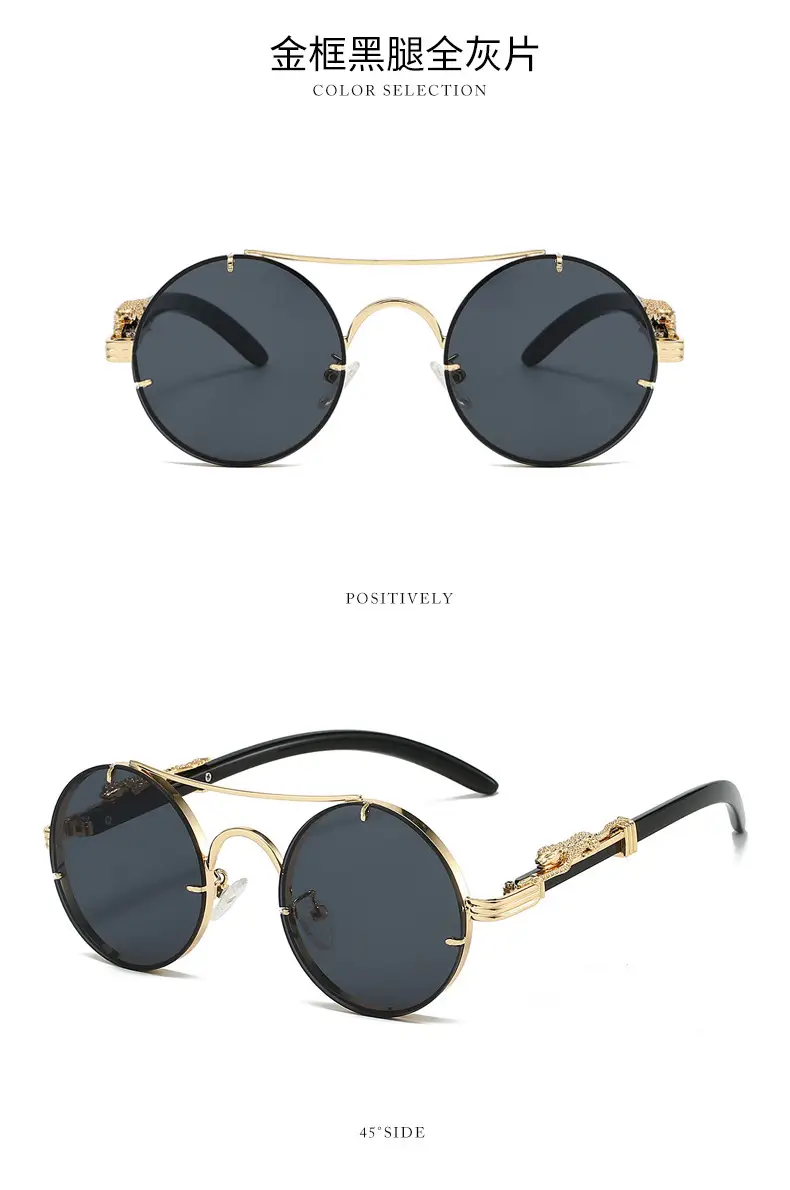 New Round Metal Sunglasses Leopard Head Anti-UV 2025 β feature 21