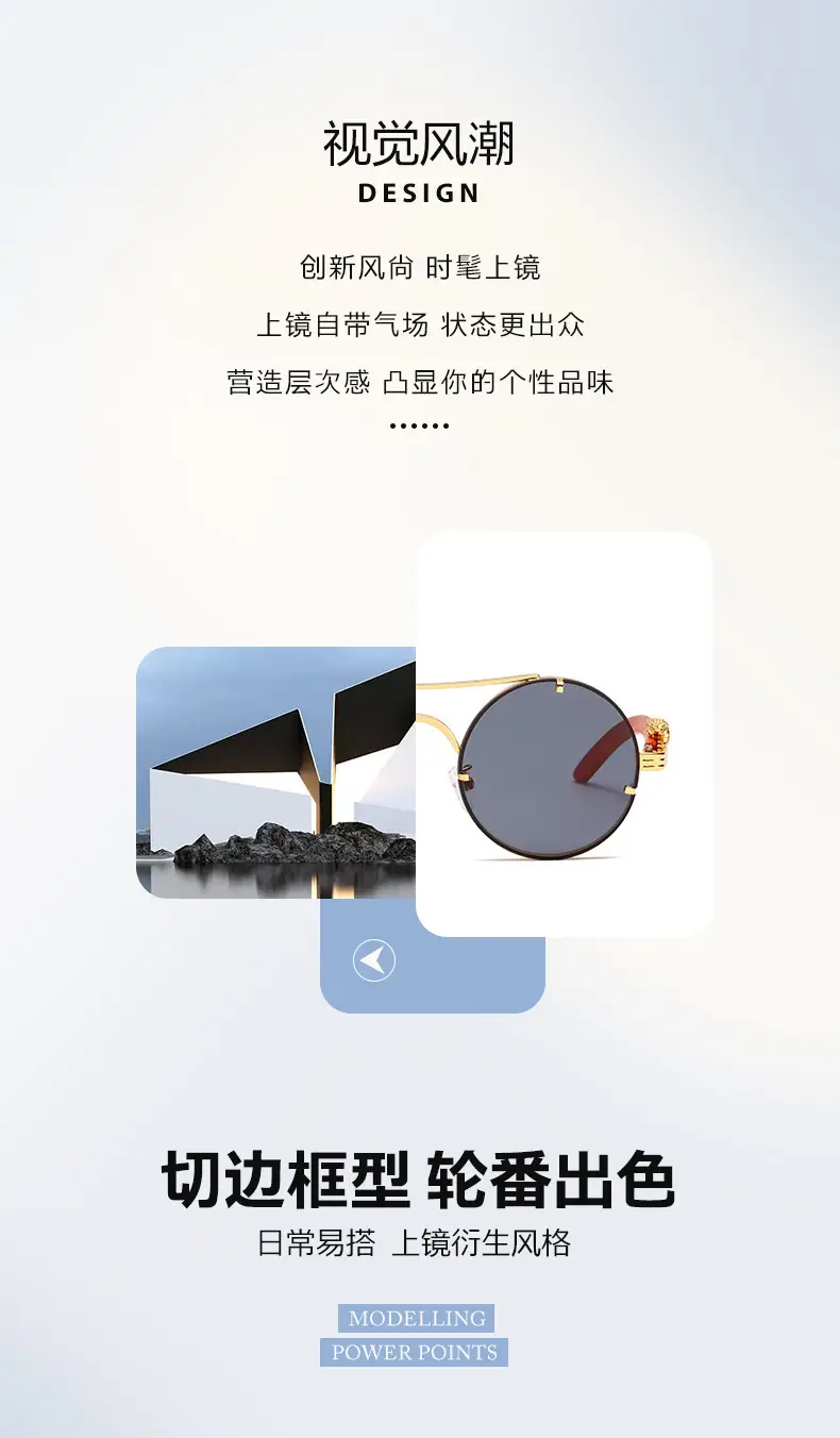New Round Metal Sunglasses Leopard Head Anti-UV 2025 β feature 3