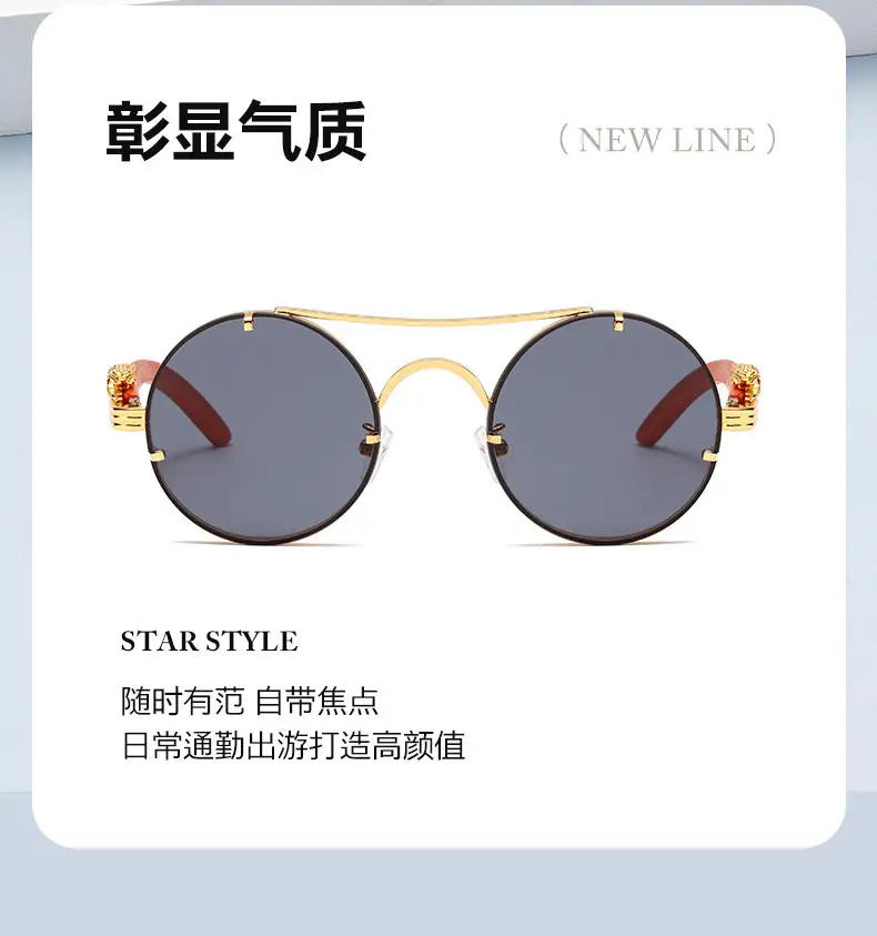 New Round Metal Sunglasses Leopard Head Anti-UV 2025 β feature 5