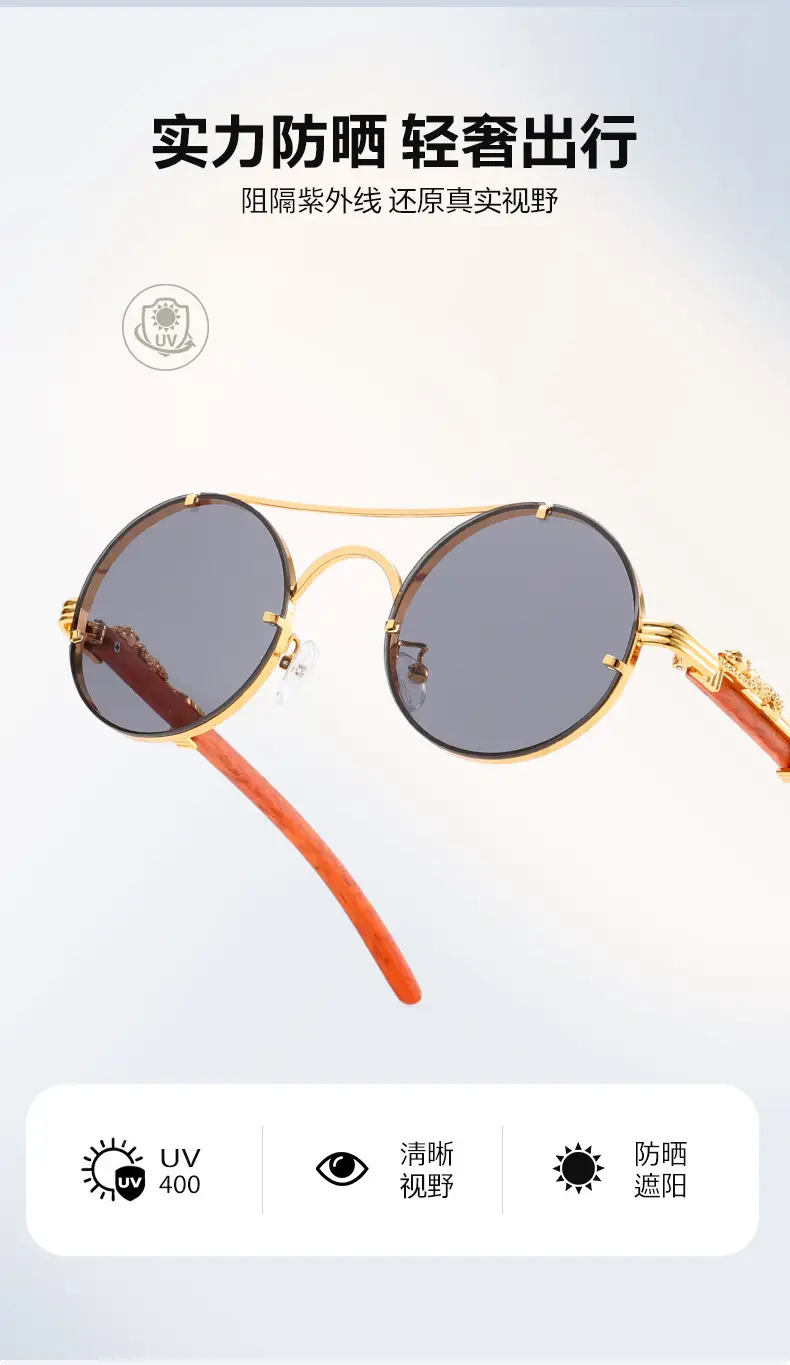 New Round Metal Sunglasses Leopard Head Anti-UV 2025 β feature 6