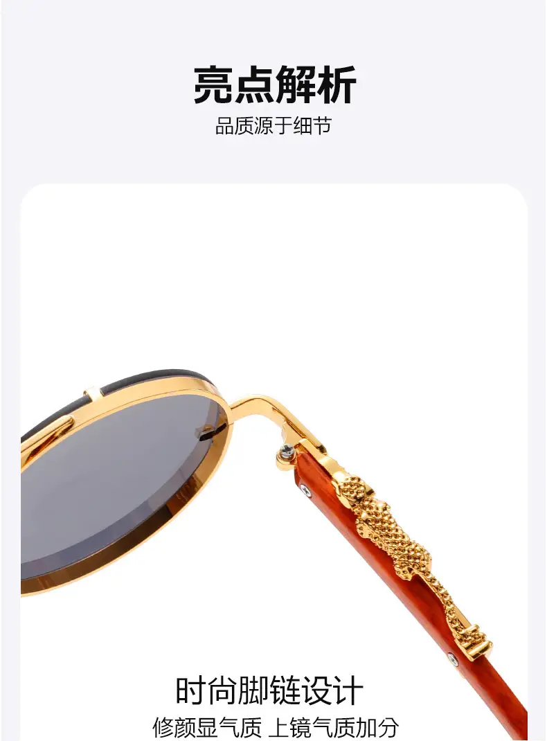 New Round Metal Sunglasses Leopard Head Anti-UV 2025 β feature 7