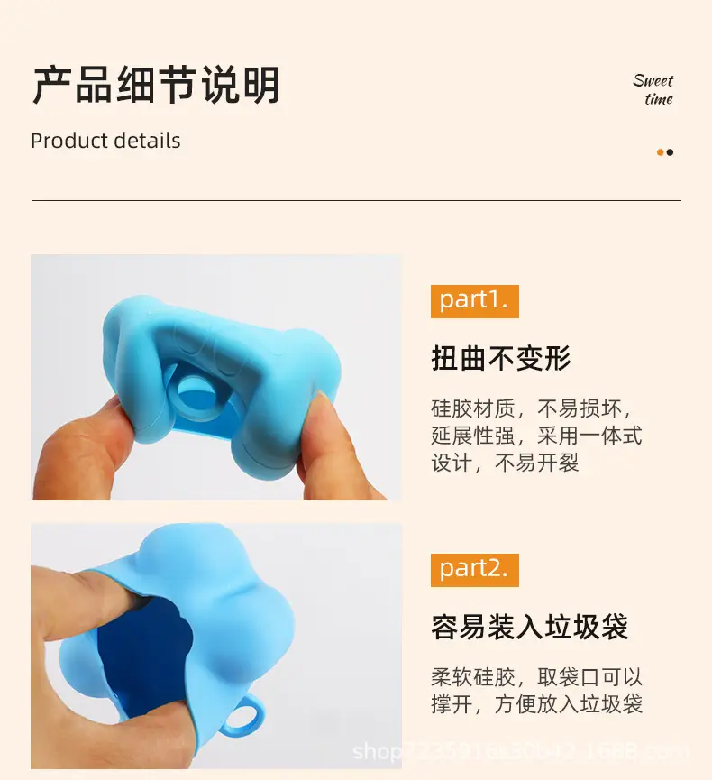 Spot Pet Waste Dispenser Silicone Dog Outdoor Convenient Poop Bag Pet Supplies Poop Bag — feature 13
