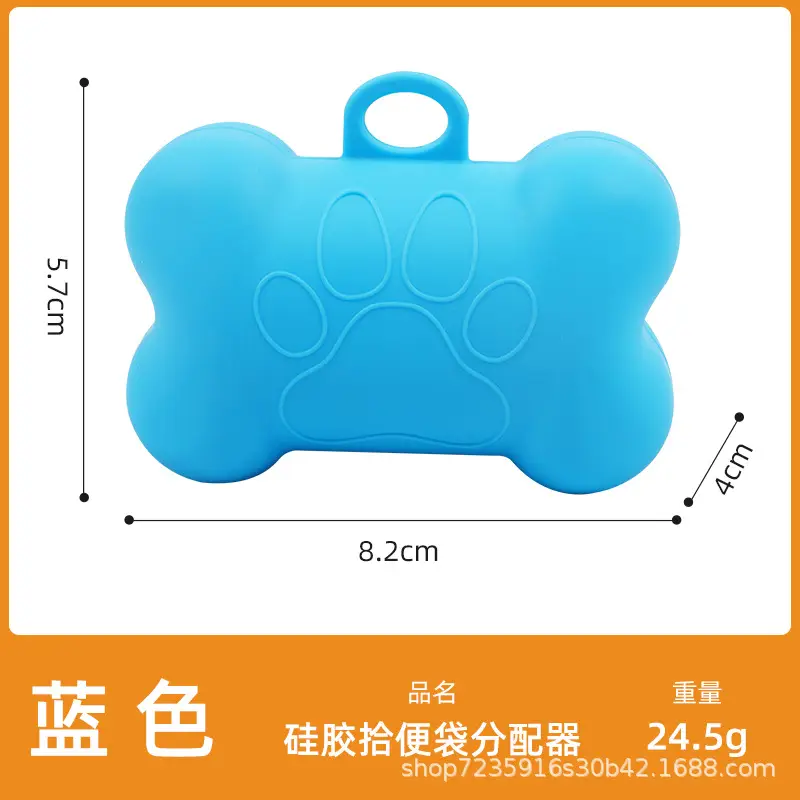 Spot Pet Waste Dispenser Silicone Dog Outdoor Convenient Poop Bag Pet Supplies Poop Bag