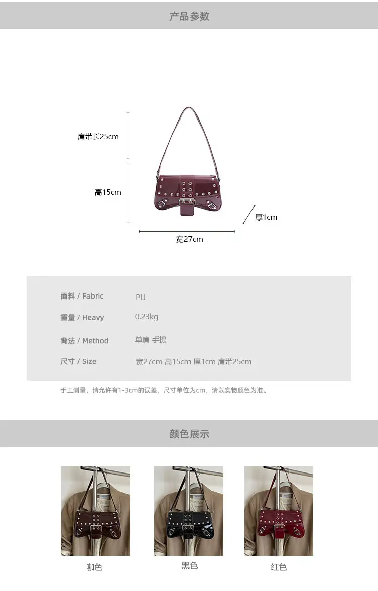 Luxury Red Korean Style Shoulder Bag for Women 2026 — feature 2