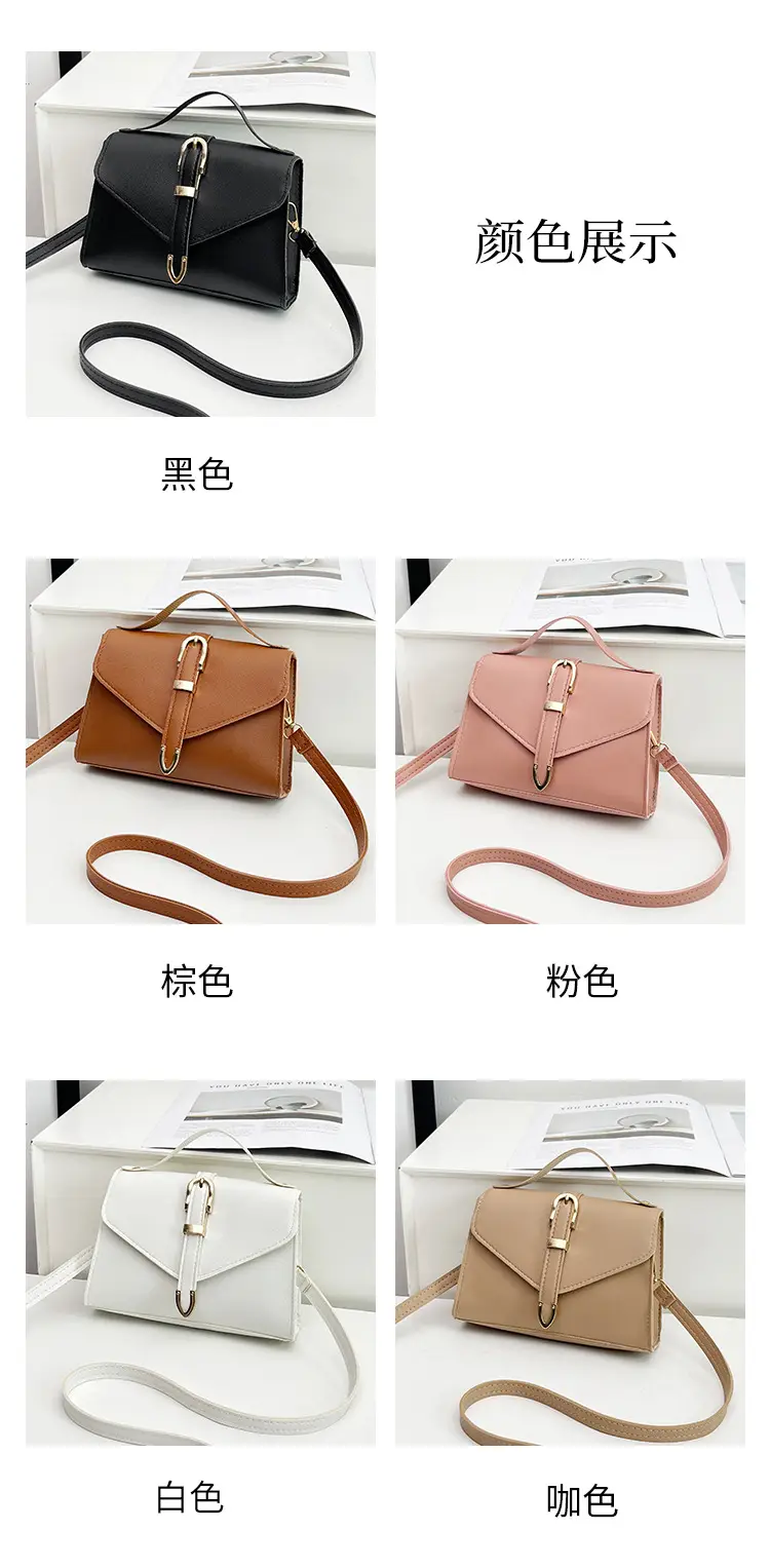 Korean Style Women's Leather Crossbody Bag 2025 — feature 26