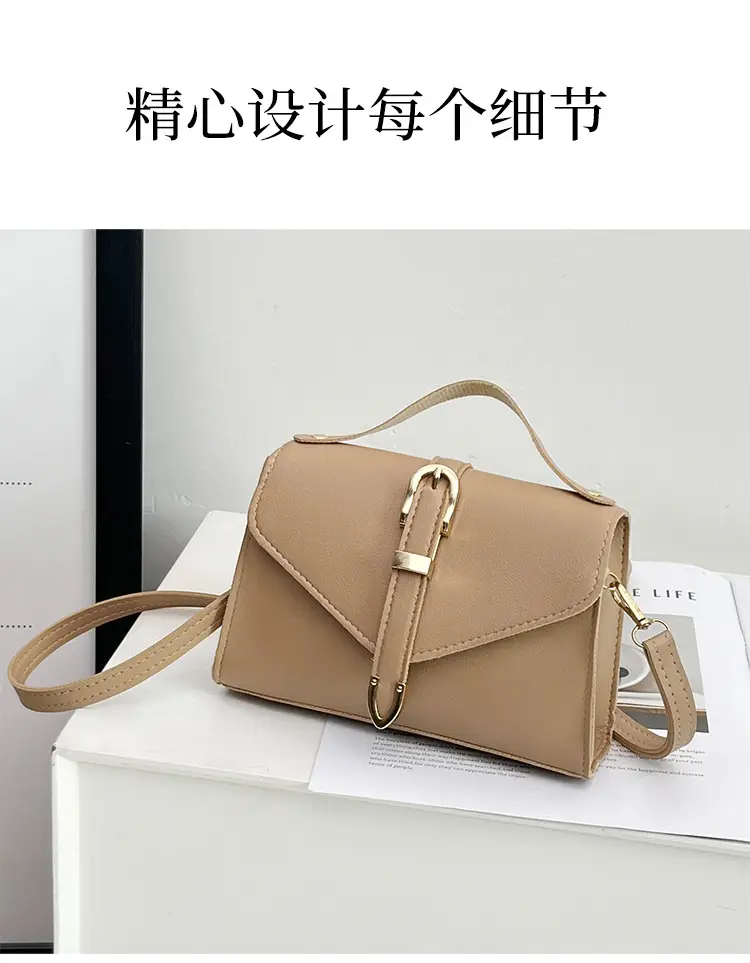 Korean Style Women's Leather Crossbody Bag 2025 — feature 4