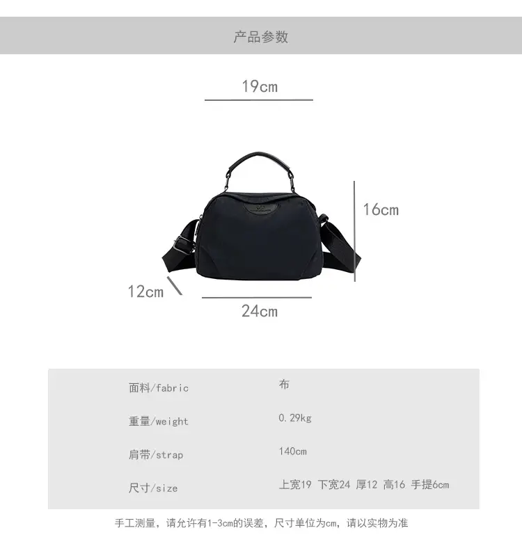 Light Beige Women's Shoulder Bag with Top Handle — feature 5