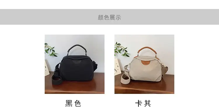 Light Beige Women's Shoulder Bag with Top Handle — feature 6