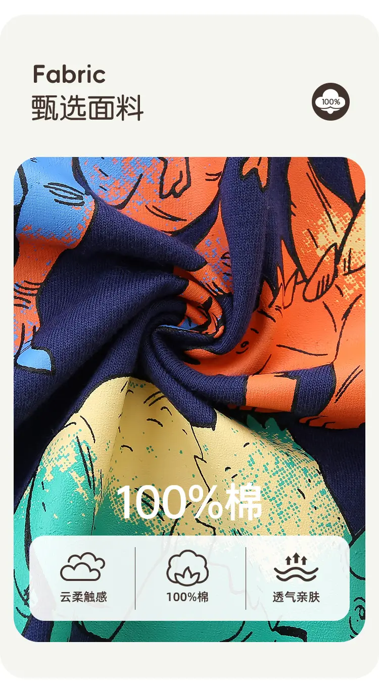 Dinosaur Print Boys Long Sleeve T-Shirt Navy Blue — feature 20