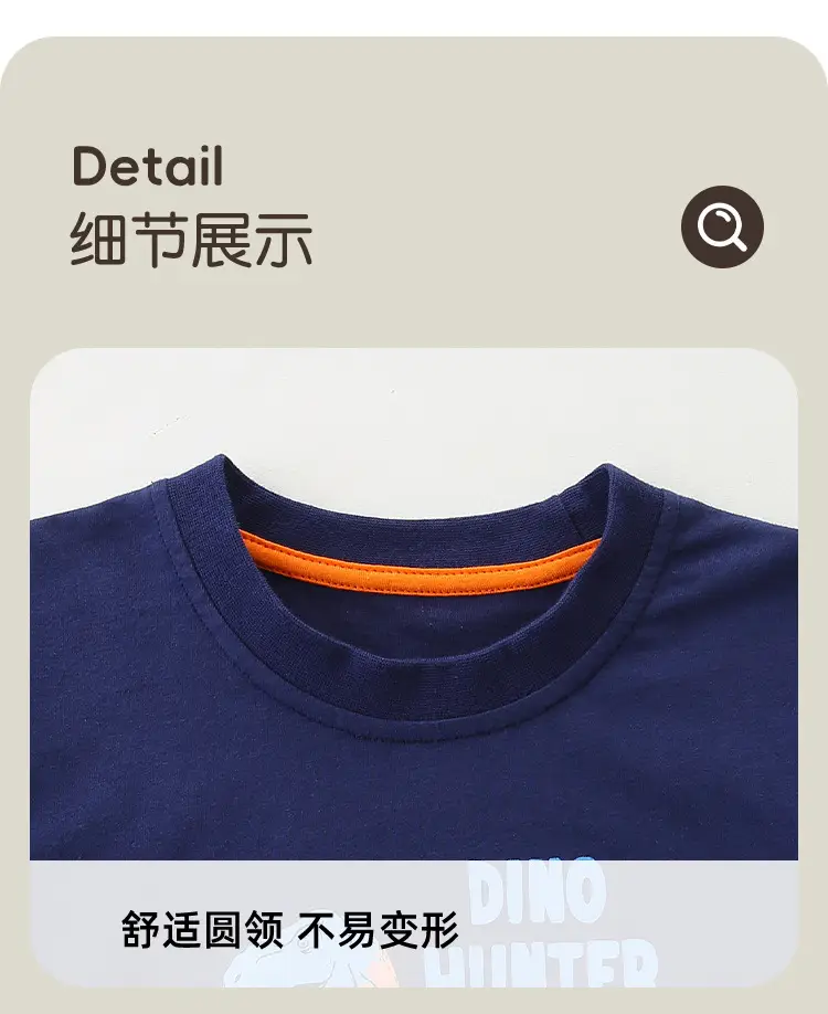 Dinosaur Print Boys Long Sleeve T-Shirt Navy Blue — feature 22