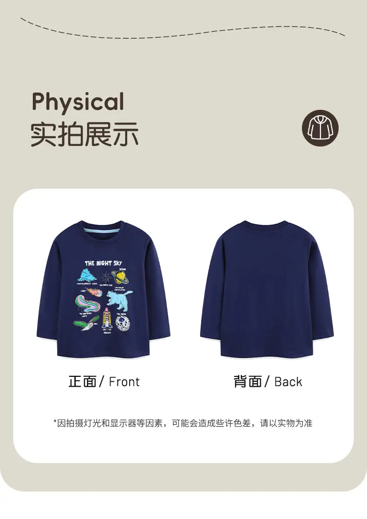 Dinosaur Print Boys Long Sleeve T-Shirt Navy Blue — feature 26