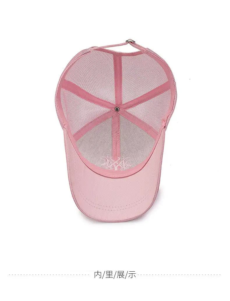 Pink Embroidered Baseball Cap for Women Sun Protection — feature 10