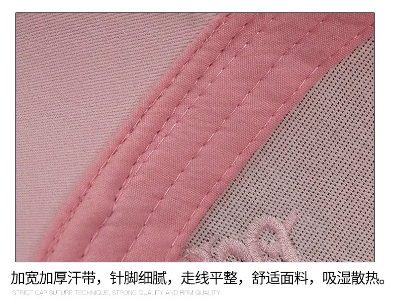 Pink Embroidered Baseball Cap for Women Sun Protection — feature 12