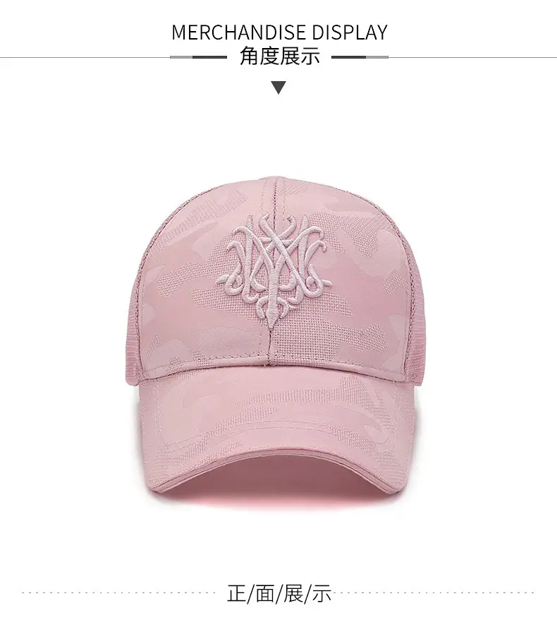 Pink Embroidered Baseball Cap for Women Sun Protection — feature 5