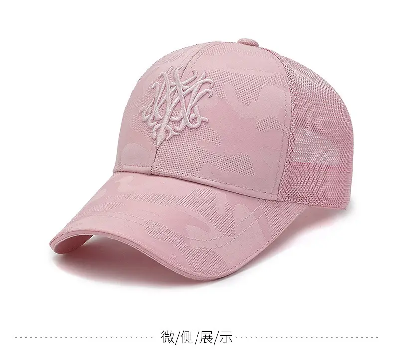 Pink Embroidered Baseball Cap for Women Sun Protection — feature 6