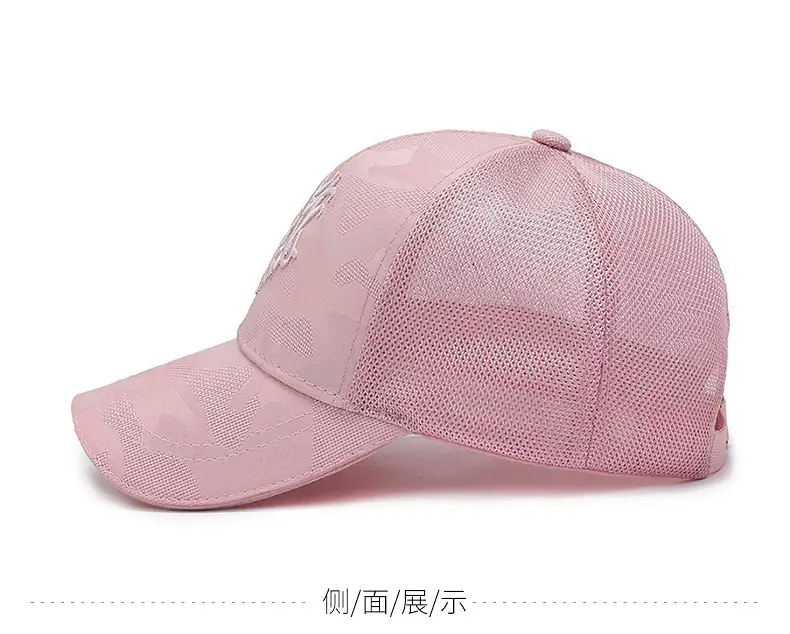 Pink Embroidered Baseball Cap for Women Sun Protection — feature 7