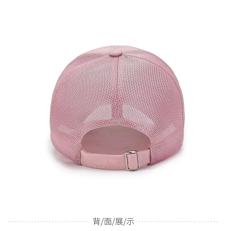 Pink Embroidered Baseball Cap for Women Sun Protection — feature 8