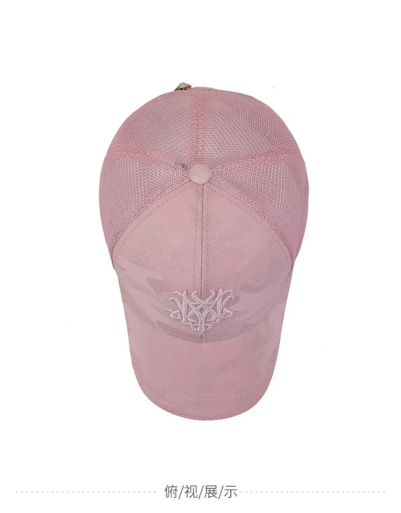 Pink Embroidered Baseball Cap for Women Sun Protection — feature 9