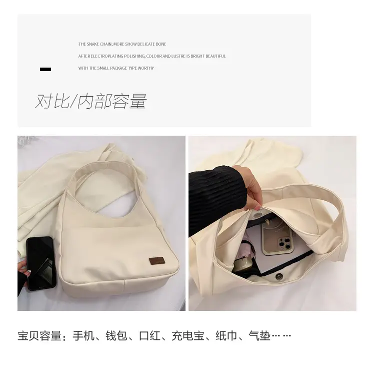Brown Logo Print Crossbody Tote Bag — feature 11