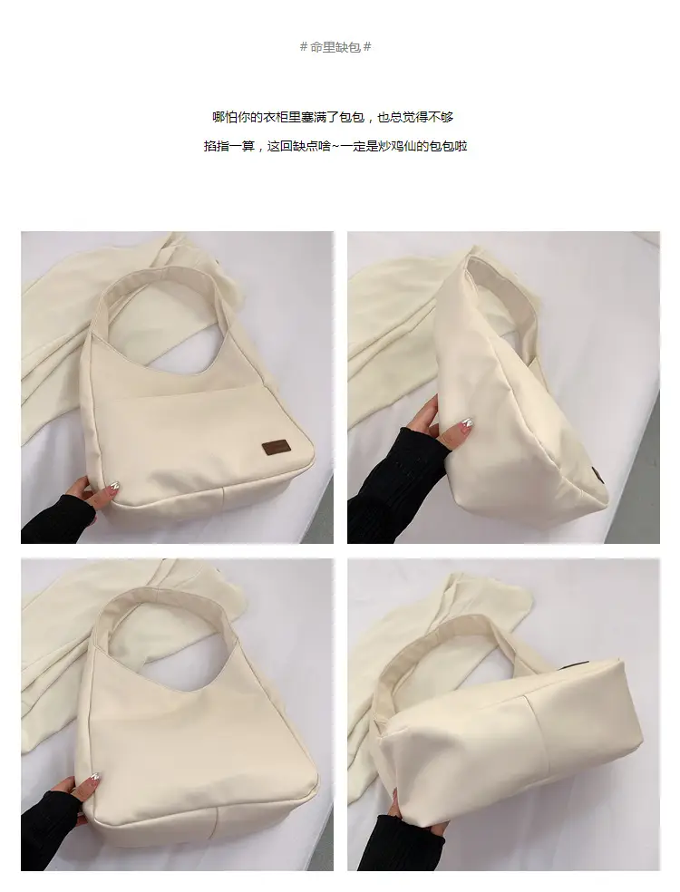 Brown Logo Print Crossbody Tote Bag — feature 12