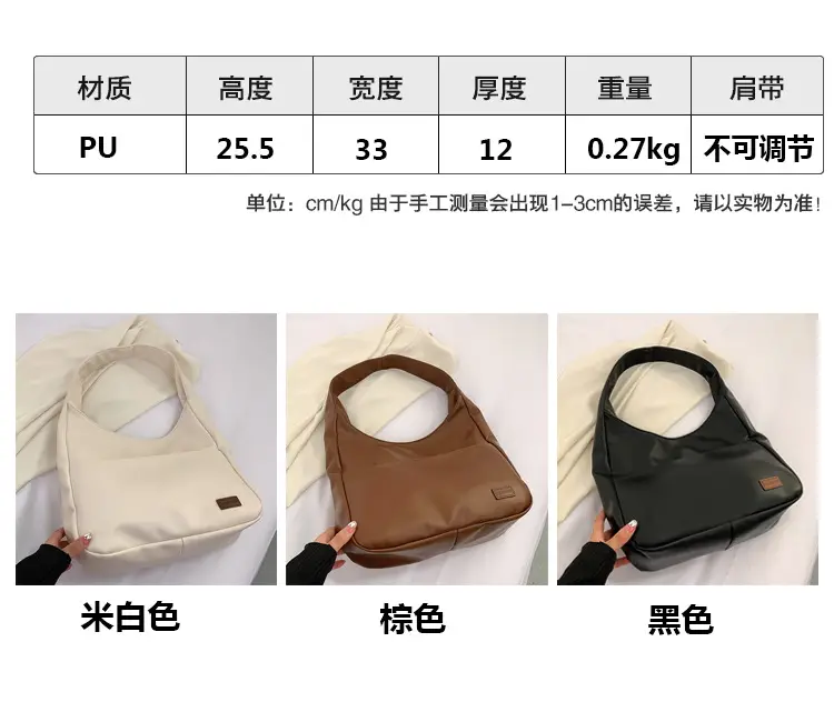 Brown Logo Print Crossbody Tote Bag — feature 6