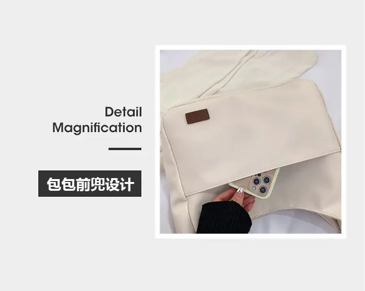 Brown Logo Print Crossbody Tote Bag — feature 9