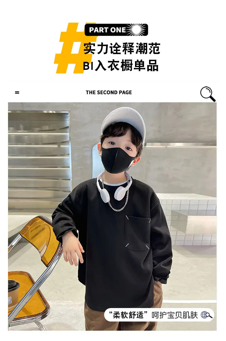 Boys Sweatshirt Black Long Sleeve Casual Top — feature 1