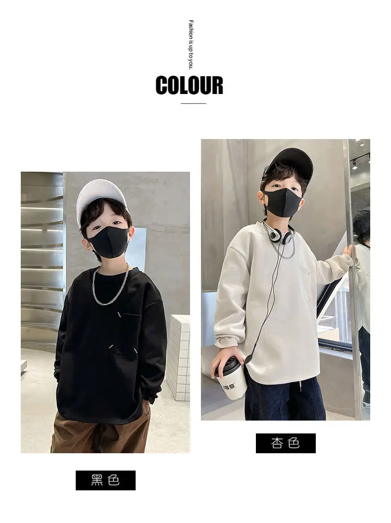 Boys Sweatshirt Black Long Sleeve Casual Top — feature 2