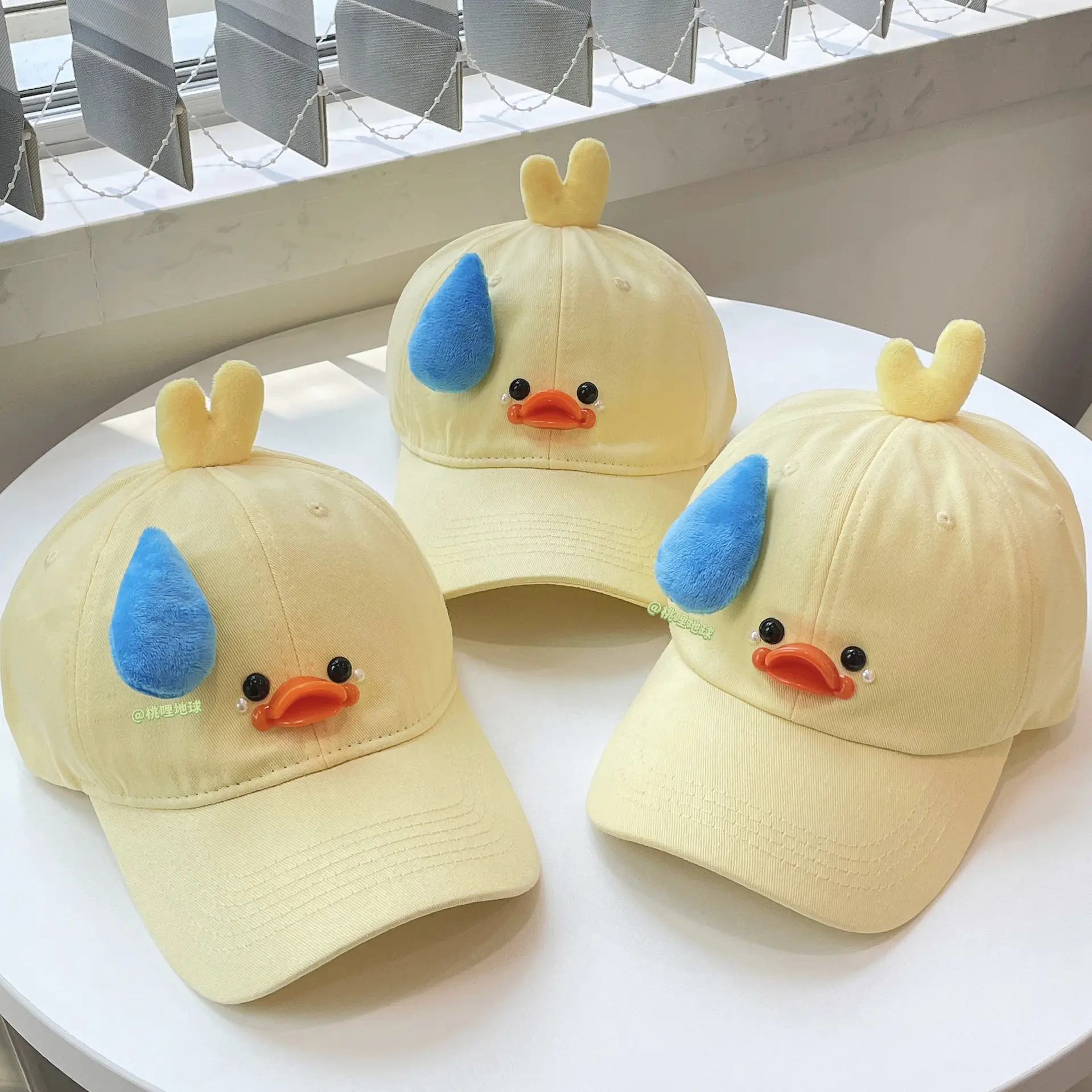 Cute Duck Cap for Women Sun Protection Face Slimmer Yellow