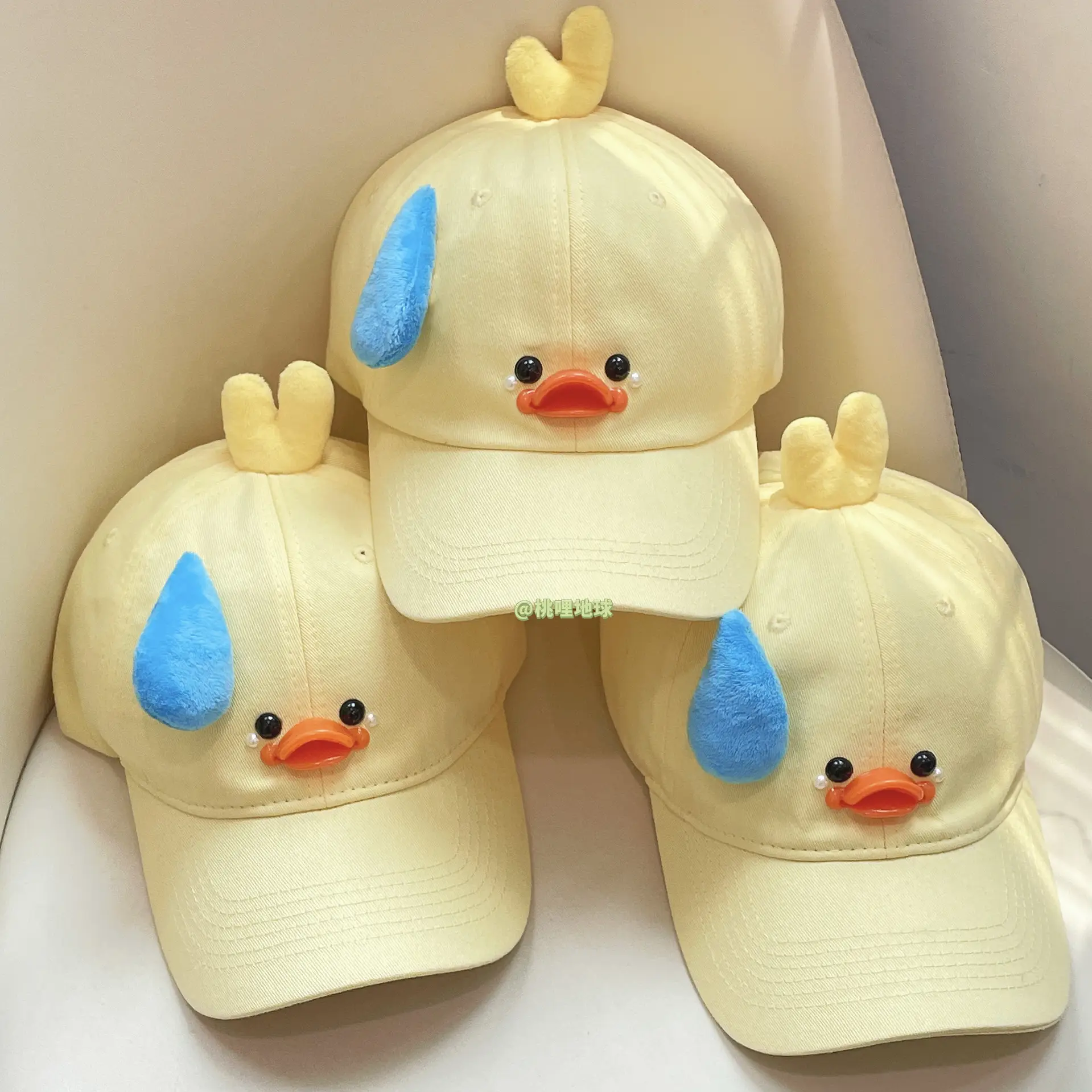 Cute Duck Cap for Women Sun Protection Face Slimmer Yellow
