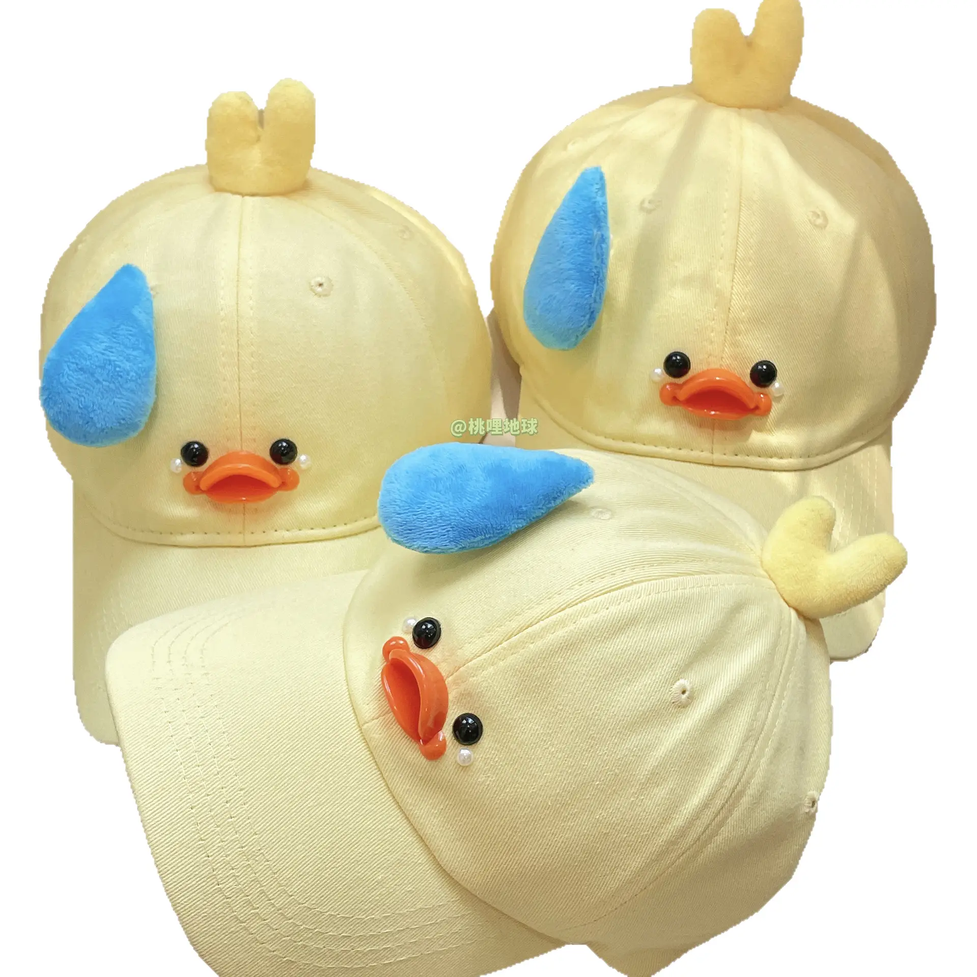 Cute Duck Cap for Women Sun Protection Face Slimmer Yellow