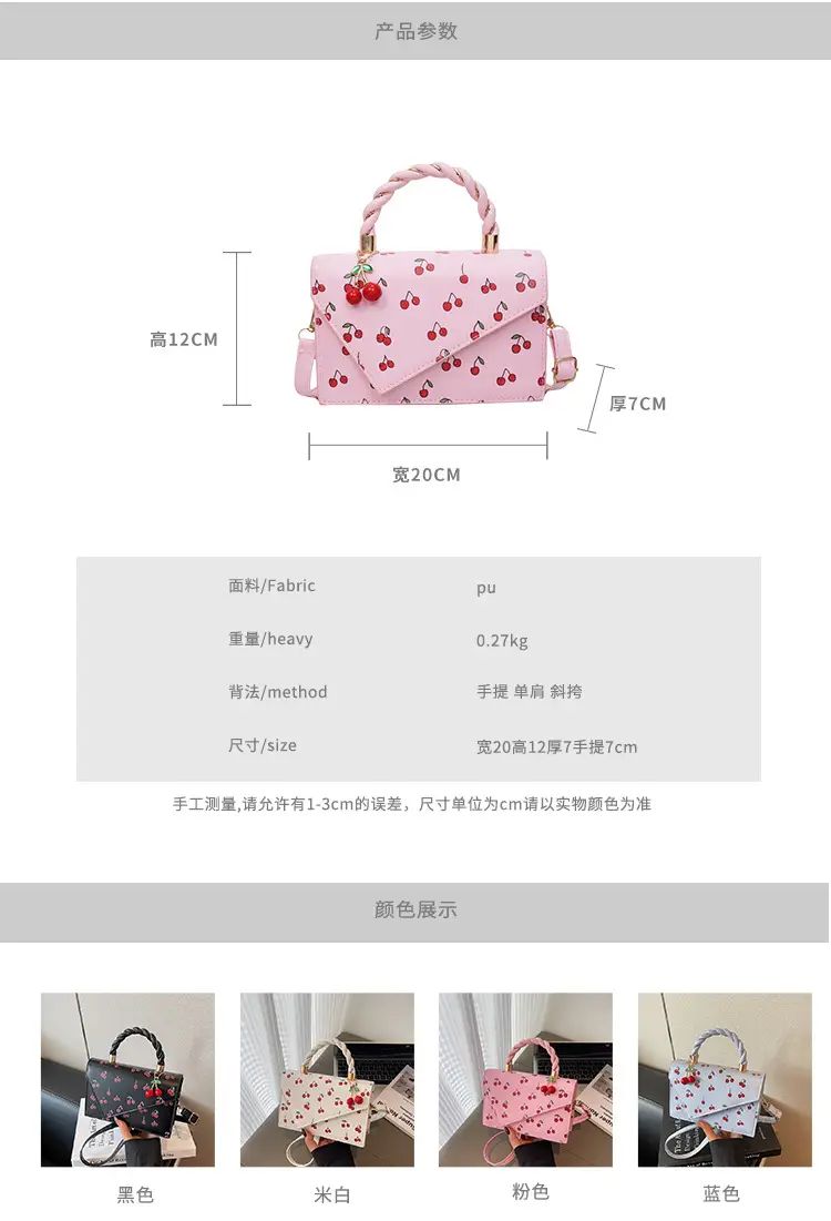 Pink Cherry Print Women Shoulder Bag 2025 — feature 3