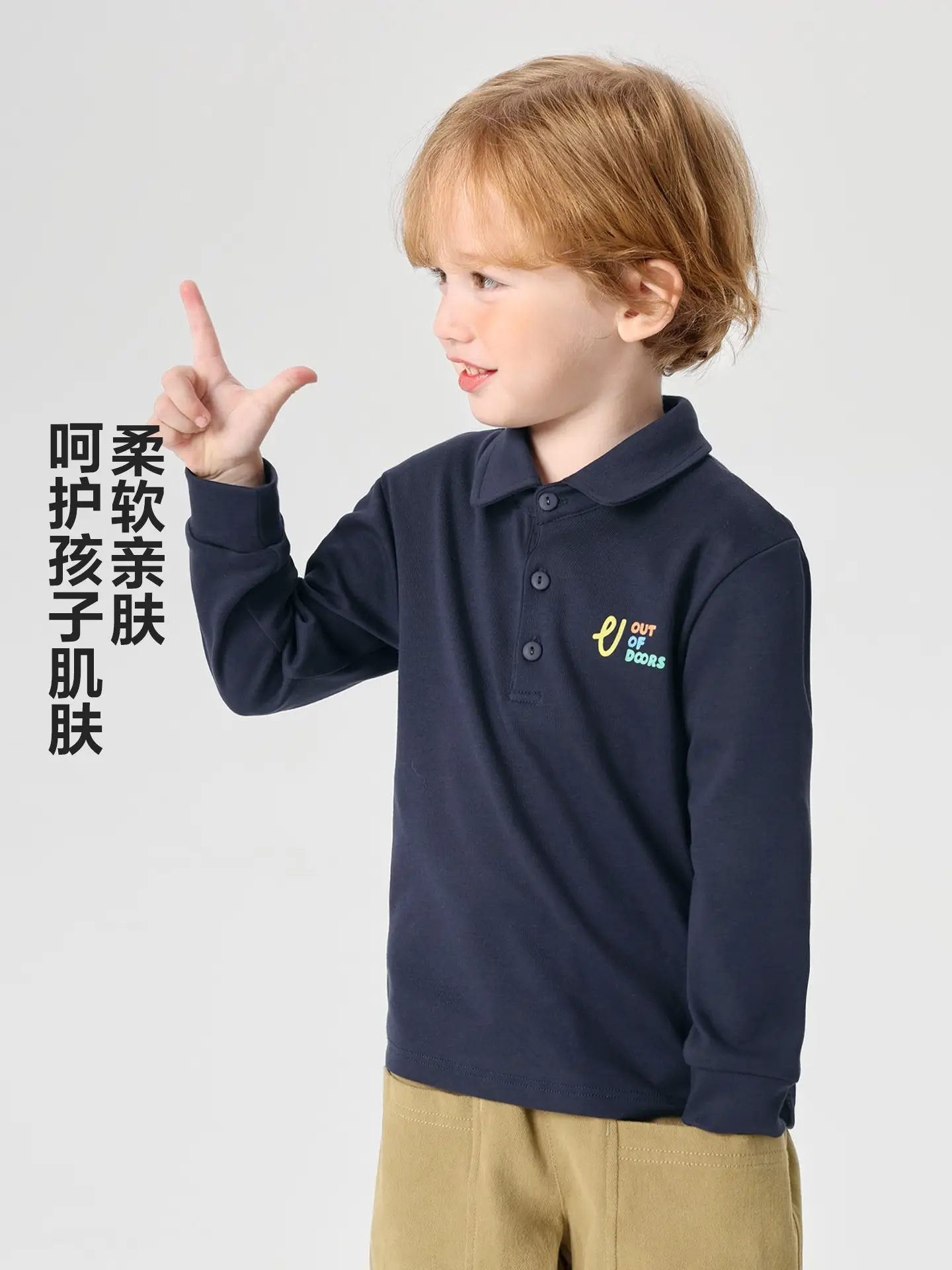 Right European Style Boys Polo Shirt Navy Blue Long Sleeve Spring - Image 5